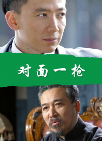 天天鲁天天爱天天鲁天天